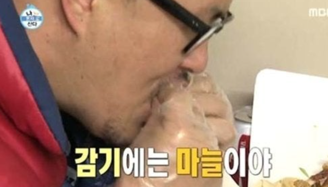 닭튜브 이미지