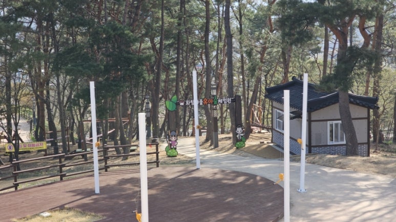 화랑 유아숲체험원 이미지