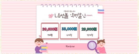 자유통신 이미지