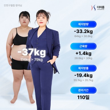 뮤즈웨딩 이미지