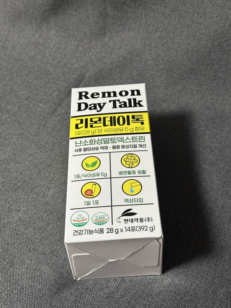 디벨헬스케어 이미지