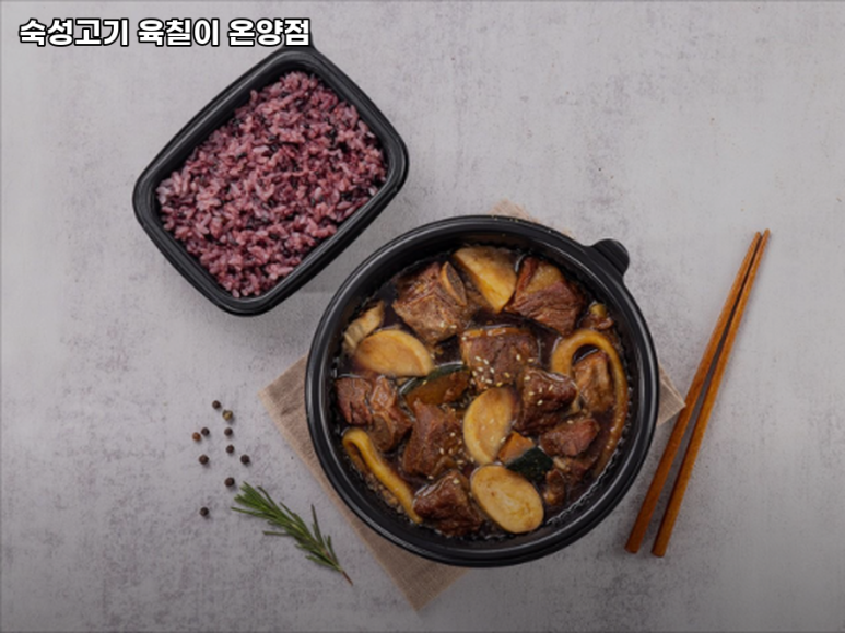 육칠이온양점 이미지