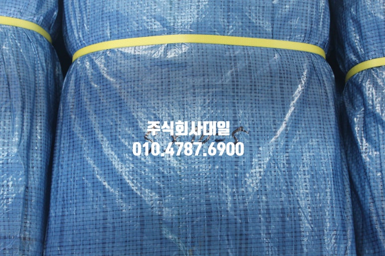 대일건설(주) 이미지