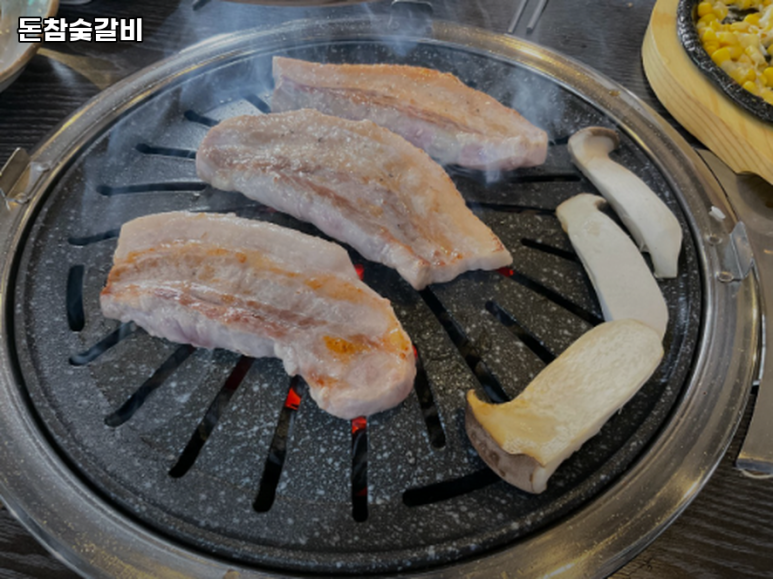 돈참숯갈비 이미지
