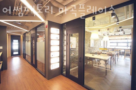어썸스터디카페 이미지