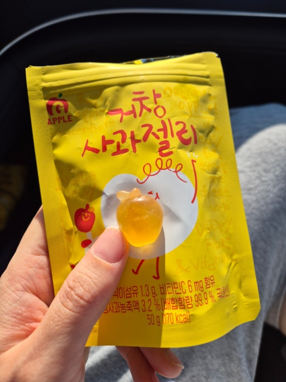 거창할매국수 이미지