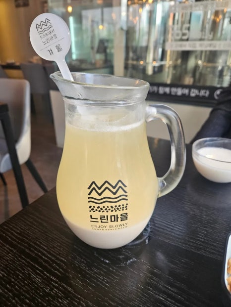 느린마을 양조장 당산역점 이미지