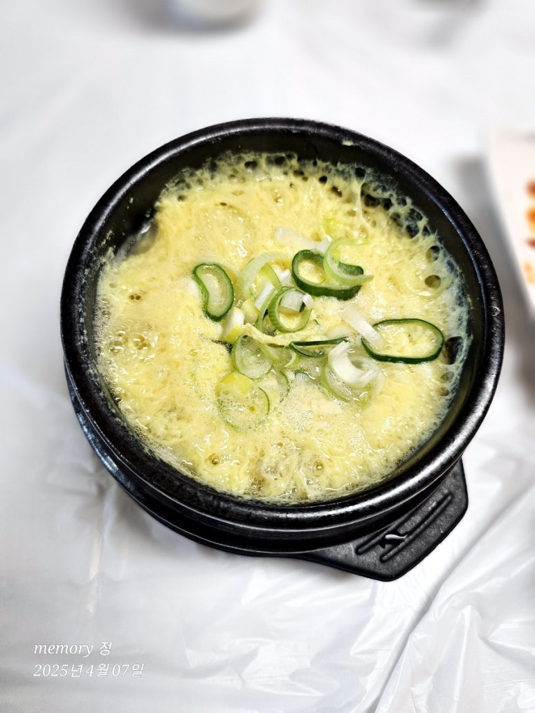 등대홍어맛집 이미지