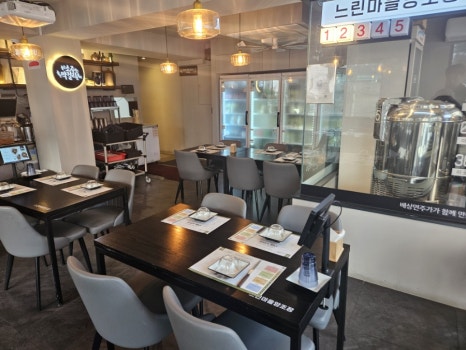 느린마을 양조장 당산역점 이미지