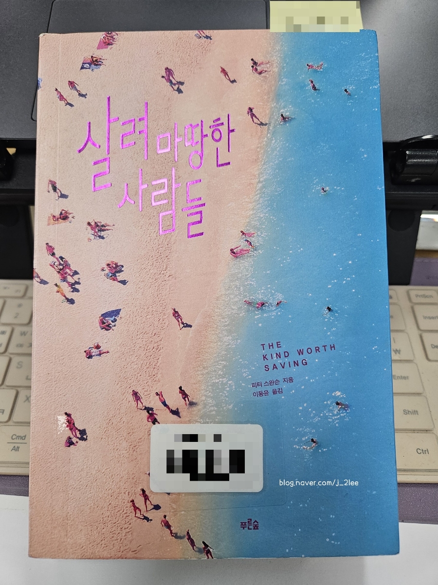 (주)마땅 이미지