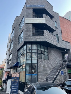 살롱드보떼(SALON DE BEAUTE) 이미지
