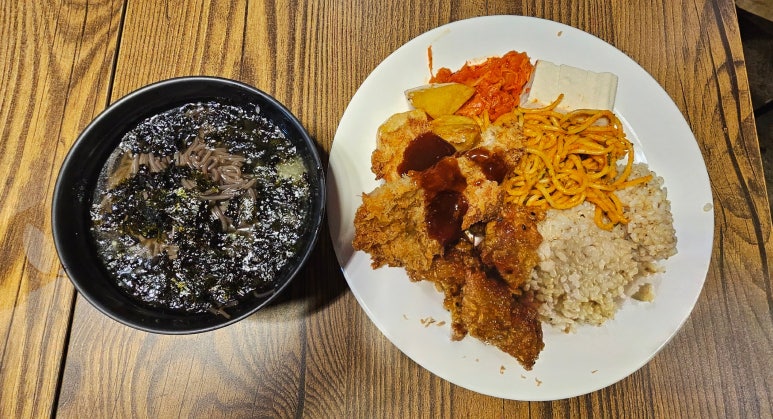 밥스키친 이미지