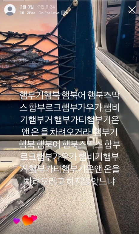 꿈이있는사람들 이미지
