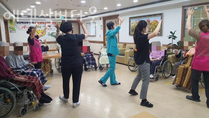 에덴실버요양원 이미지