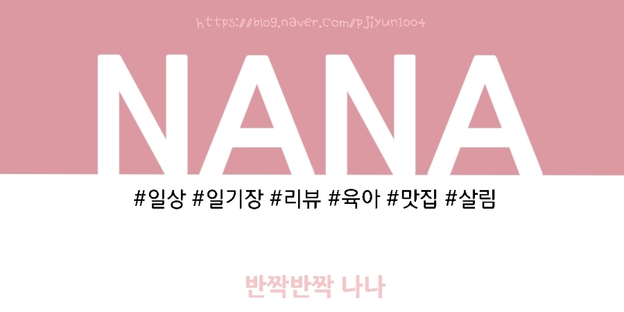 요거빙 이미지