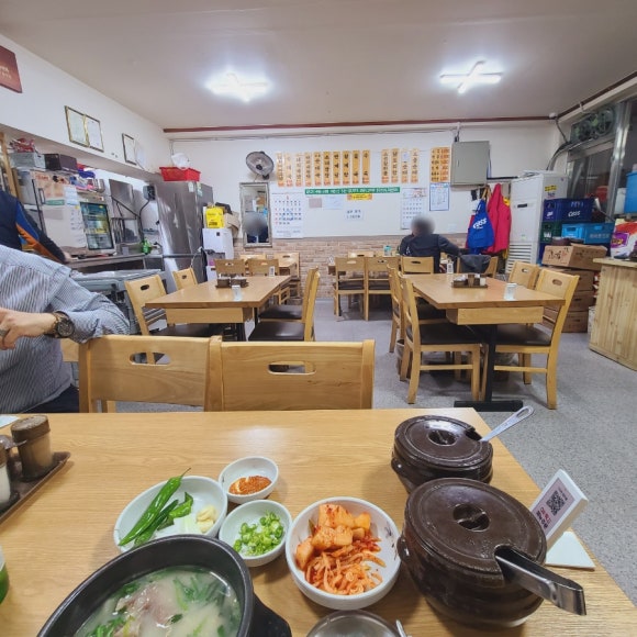 중곡진사골 이미지