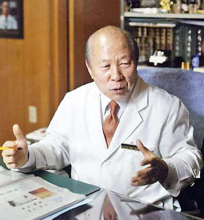 백운당한의원 이미지
