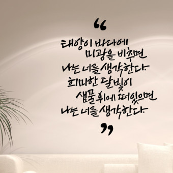 미광 이미지