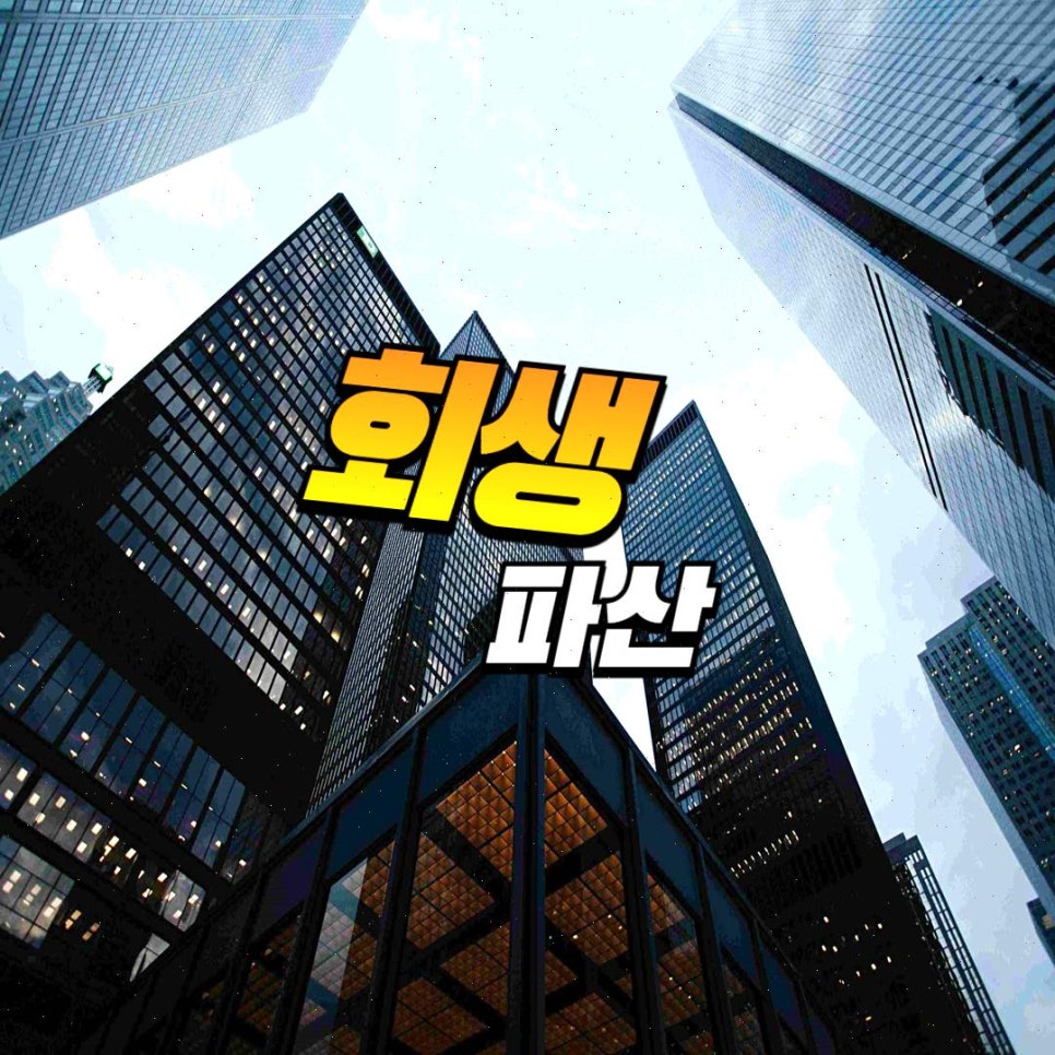 숨빚 이미지
