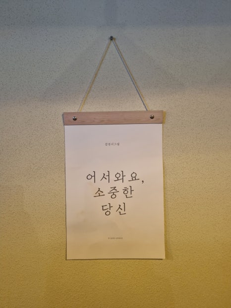 1976북경닭날개 이미지