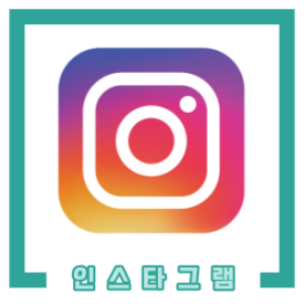 죽곡어린이집 이미지