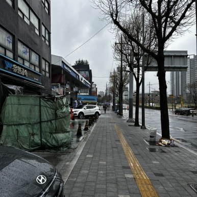 화이트리에(답십리점) 이미지