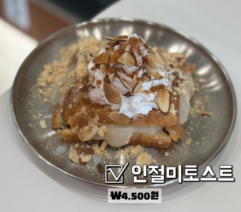 떠기다방 이미지