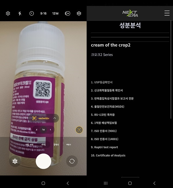 아프로유통 이미지