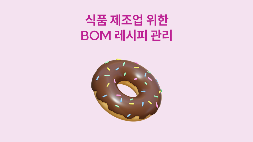 주식회사 브레젤르 이미지