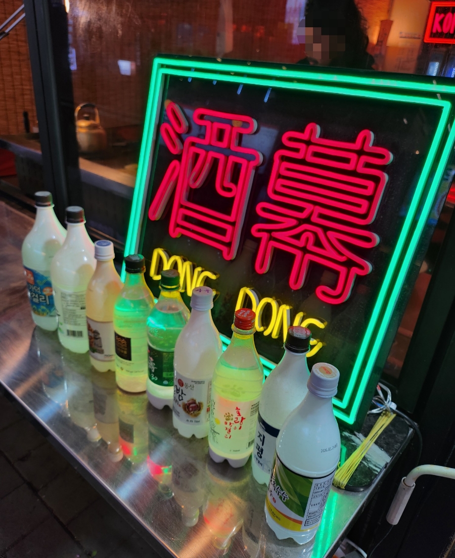 세종전집 이미지