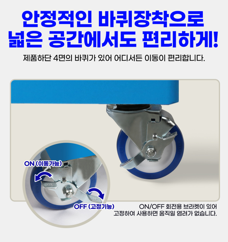 대구제일에어컨 이미지
