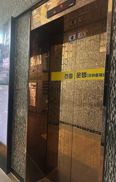 하프클리닉의원 이미지