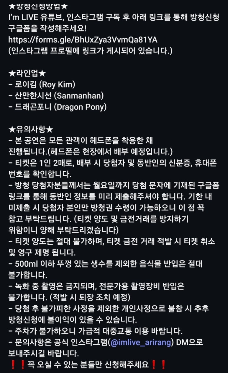 산만한시선 이미지