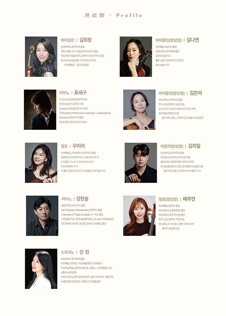목아트 이미지