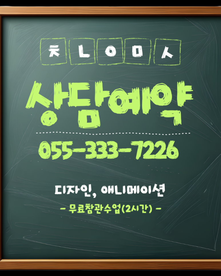 천년메디칼 이미지