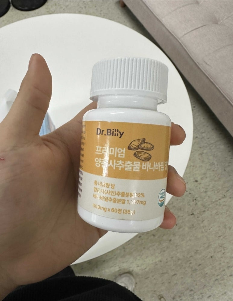 앤핏 이미지