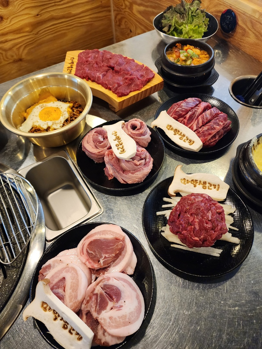밥먹자 이미지