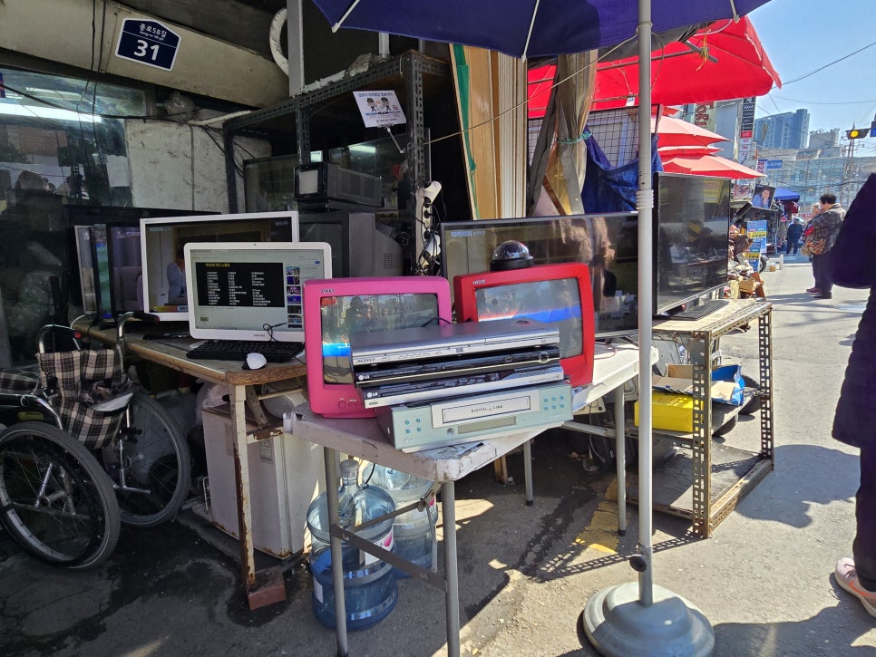 만물상구제 이미지