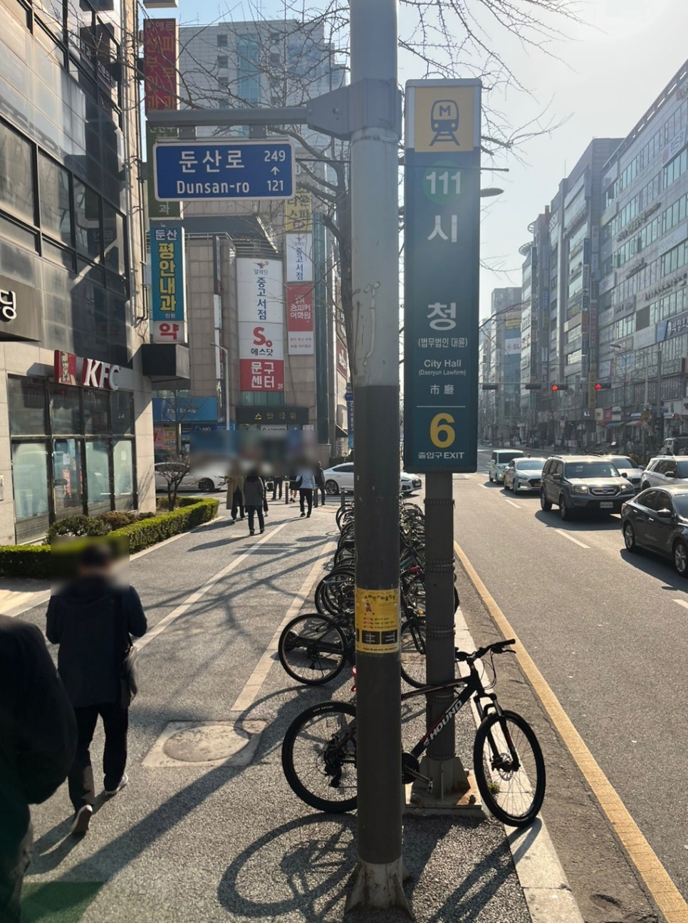 법률사무소금강 이미지
