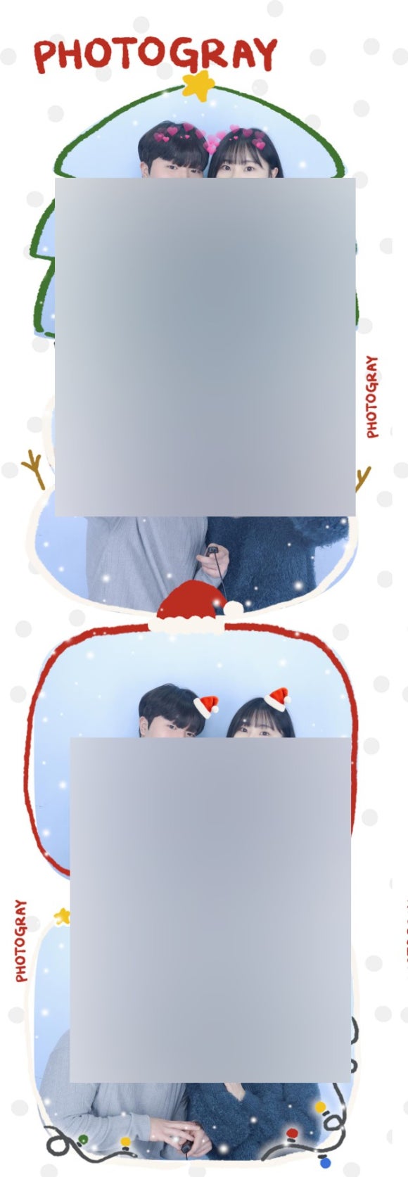 함평제일주유소 이미지