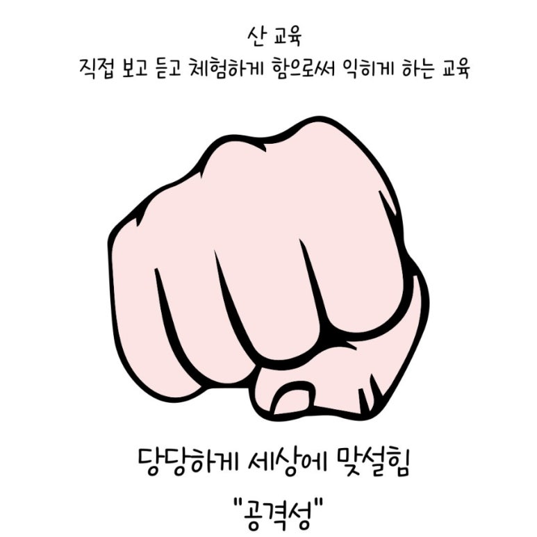 키포츠클럽 이미지