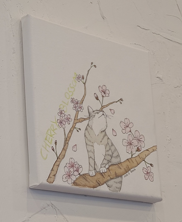 따시곰 이미지