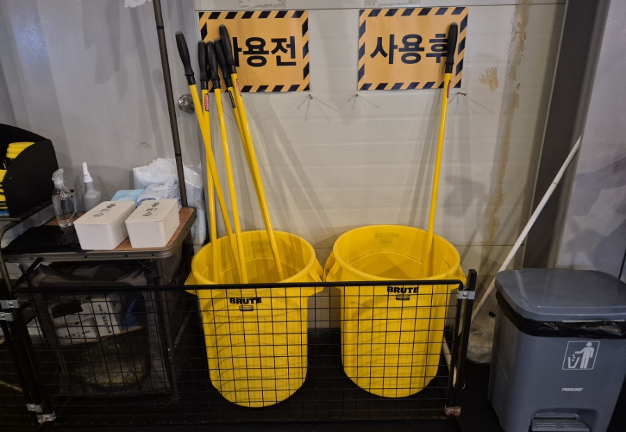 시고르댕 이미지