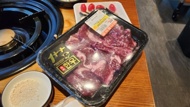 민락식당 이미지