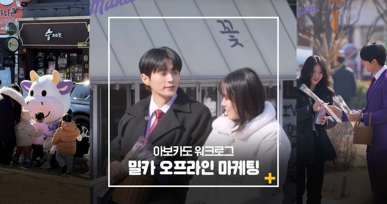 자이안트기획 이미지