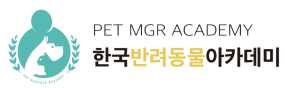 한국전문장례지도사교육원 이미지