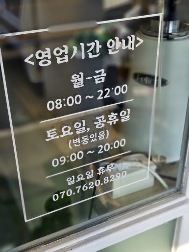 아레밀 이미지