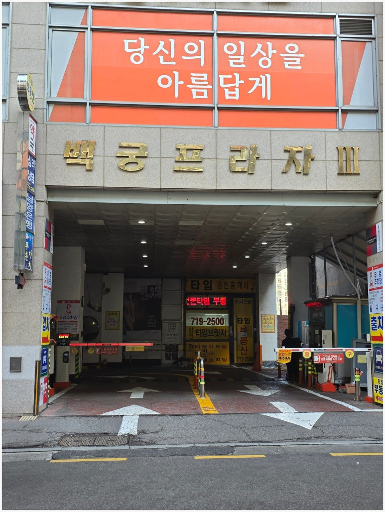 천지한우 이미지
