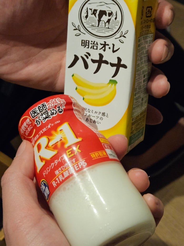 우동정육점 이미지