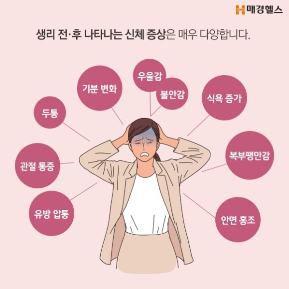 베드로병원 이미지